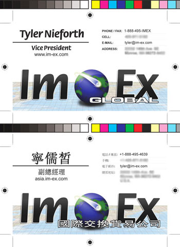 Im-Ex Global Business Card